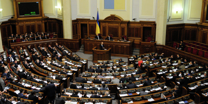 На Украине предлагают увольнять с работы за «сепаратизм» На Украине предлагают увольнять с работы за «сепаратизм»