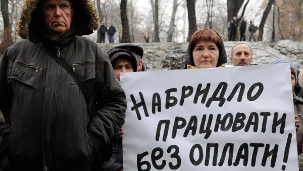 Украинские учителя и врачи сидят без денег, безработица ставит новые рекорды Украинские учителя и врачи сидят без денег, безработица ставит новые рекорды