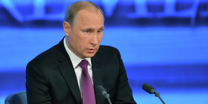 Путин: Ситуация в российской экономике обусловлена внешними факторами Путин: Ситуация в российской экономике обусловлена внешними факторами