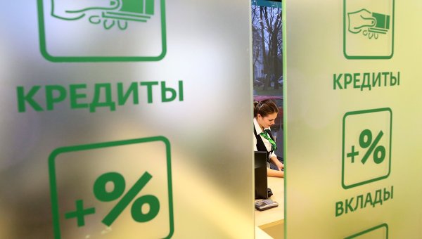Ложь о России, в правдивости которой вас хочет убедить New York Times Ложь о России, в правдивости которой вас хочет убедить New York Times