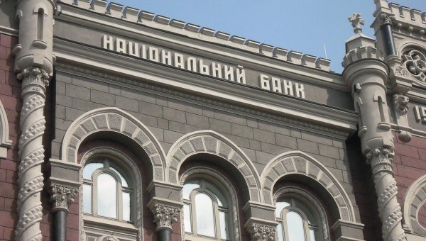 НБУ: Доллар будет стоить больше 30 гривен НБУ: Доллар будет стоить больше 30 гривен