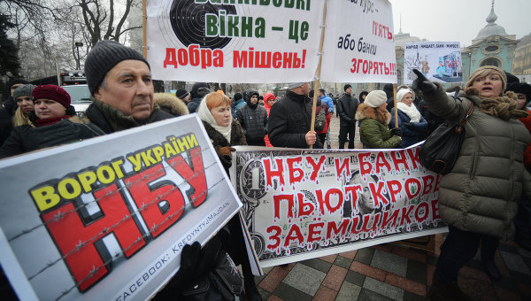 Яценюку пригрозили обрезать уши, поскольку он все равно не слышит народ Яценюку пригрозили обрезать уши, поскольку он все равно не слышит народ