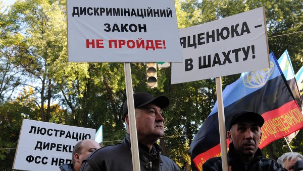 Анатолий Шарий: Программа Кабмина - анализ Анатолий Шарий: Программа Кабмина - анализ