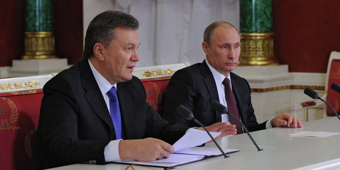 Московские соглашения 17 декабря 2013 года: «вилка» путей развития Московские соглашения 17 декабря 2013 года: «вилка» путей развития
