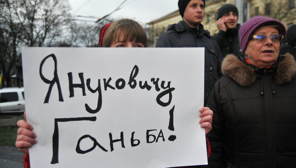 Российский президент: Запад поступил с Украиной как с Сомали или с «банановой республикой» Российский президент: Запад поступил с Украиной как с Сомали или с «банановой республикой»