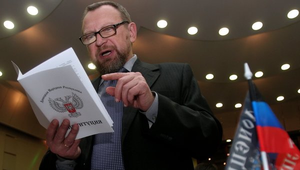 Джордж Фридман: Взгляд на Россию изнутри Джордж Фридман: Взгляд на Россию изнутри