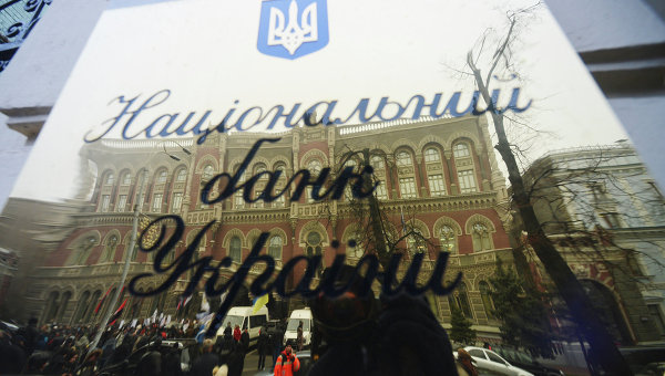 Татьяна Гончарова: В Луганск не ходят поезда Татьяна Гончарова: В Луганск не ходят поезда