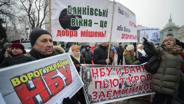 Ukraina irredenta Ukraina irredenta