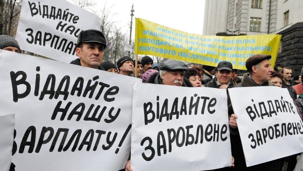 Ukraina irredenta Ukraina irredenta