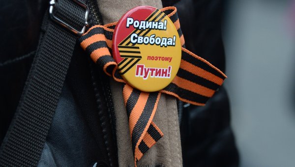 Украинская тема на пресс-конференции Владимира Путина Украинская тема на пресс-конференции Владимира Путина