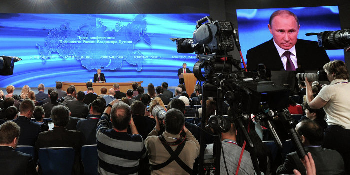 Украинская тема на пресс-конференции Владимира Путина Украинская тема на пресс-конференции Владимира Путина