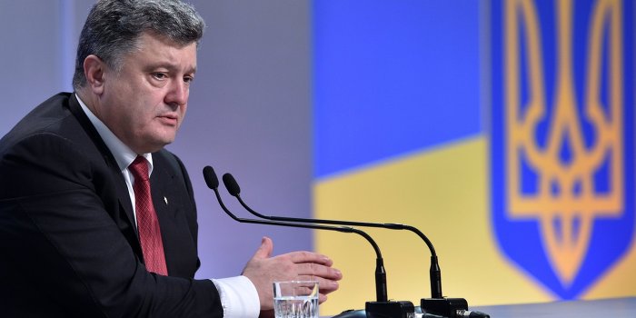 Порошенко снова просит денег Порошенко снова просит денег