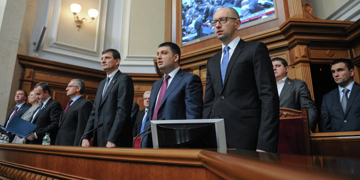Охрименко: Бюджет-2015 пишут под диктовку МВФ Охрименко: Бюджет-2015 пишут под диктовку МВФ