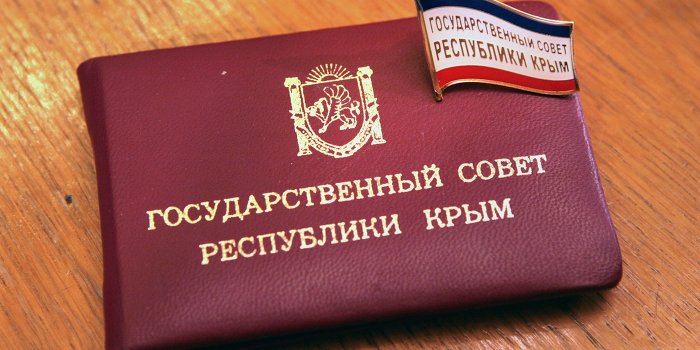 Киев готовит вторжение в Крым Киев готовит вторжение в Крым