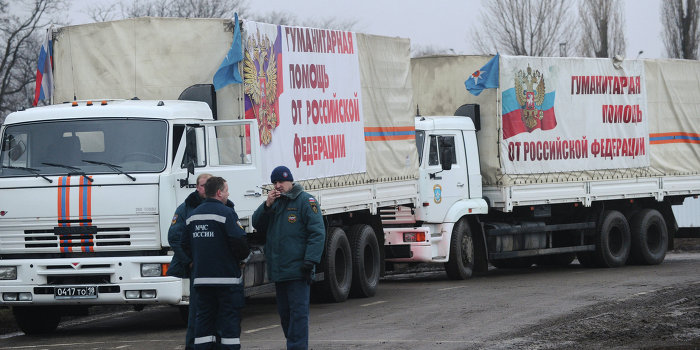 Медведев: В РФ начинает работу комиссия по оказанию гуманитарной помощи Донбассу Медведев: В РФ начинает работу комиссия по оказанию гуманитарной помощи Донбассу