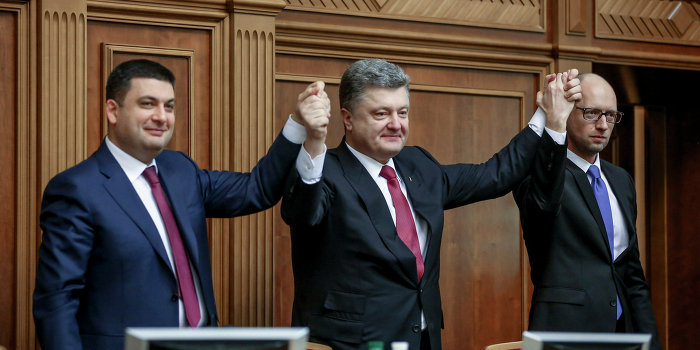 «Провокация, задуманная Яценюком и Коломойским» «Провокация, задуманная Яценюком и Коломойским»