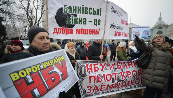 Конец жизненного цикла проекта «Украина не Россия» Конец жизненного цикла проекта «Украина не Россия»