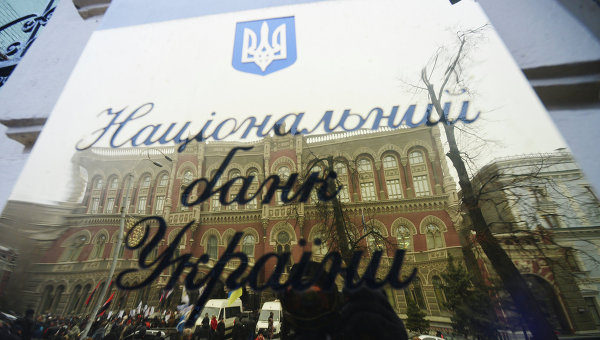 Конец жизненного цикла проекта «Украина не Россия» Конец жизненного цикла проекта «Украина не Россия»