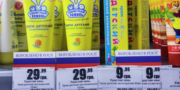«Дочь начальника любит Россию», или Как украинский телевизор рождает образ врага «Дочь начальника любит Россию», или Как украинский телевизор рождает образ врага