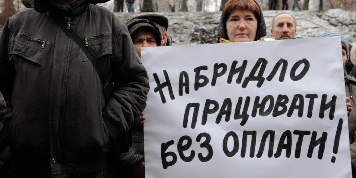 Der Freitag: Главный враг Украины - ее нынешние власти Der Freitag: Главный враг Украины - ее нынешние власти