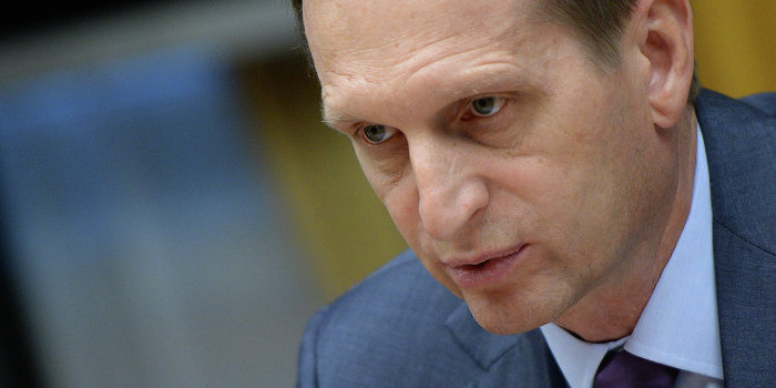 Нарышкин: Сотрудничество РФ и Сербии вышло на стратегический уровень Нарышкин: Сотрудничество РФ и Сербии вышло на стратегический уровень