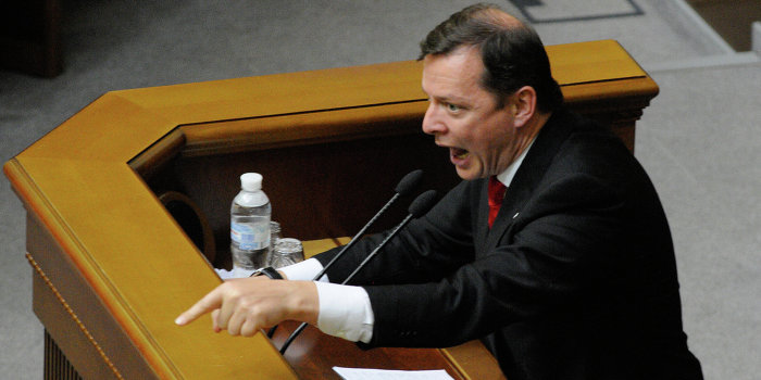 Олег Ляшко назвал главу Нацбанка Украины дурой Олег Ляшко назвал главу Нацбанка Украины дурой
