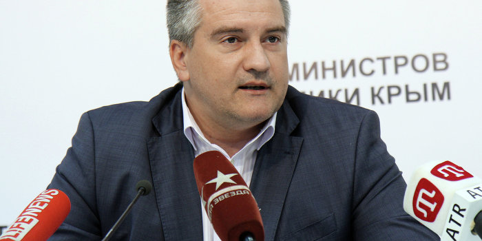 Аксенов пообещал поддержку участникам съезда Союза добровольцев Донбасса Аксенов пообещал поддержку участникам съезда Союза добровольцев Донбасса