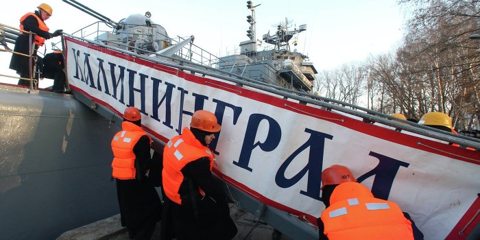 От калининградского жития до польского бытия От калининградского жития до польского бытия