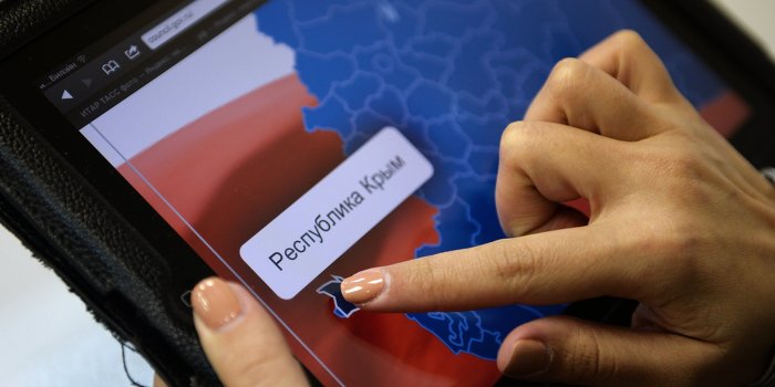 Американцы грозят интернет-блокадой Крыму Американцы грозят интернет-блокадой Крыму