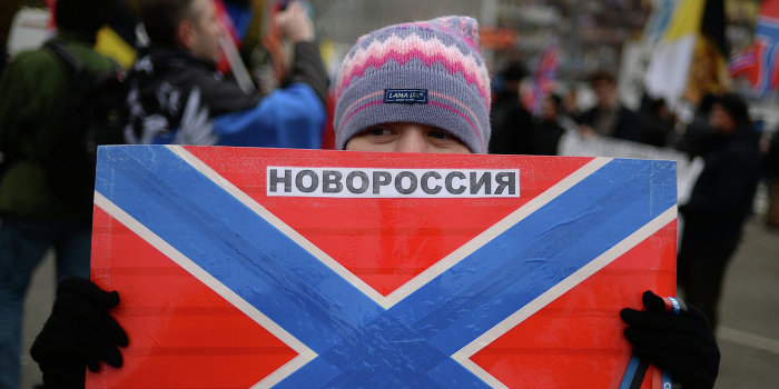Донбасский излом, или Еще раз о праве на самоопределение Донбасский излом, или Еще раз о праве на самоопределение