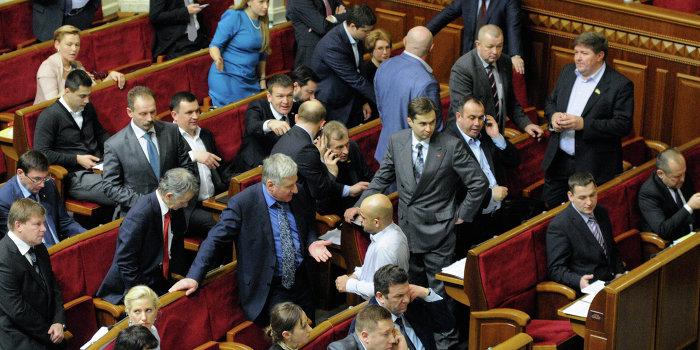 Бюджет 2015: какие доказательства колониального статуса Украины ещё нужны? Бюджет 2015: какие доказательства колониального статуса Украины ещё нужны?
