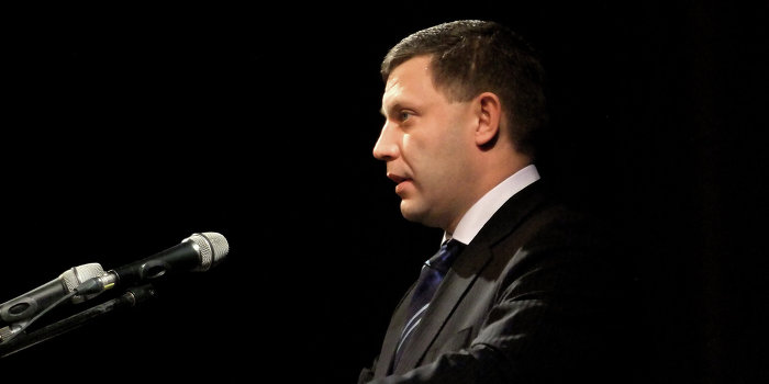 Александр Захарченко сообщил о национализации предприятий в Донбассе Александр Захарченко сообщил о национализации предприятий в Донбассе