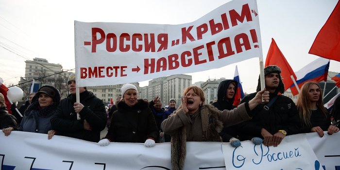 Ющенко: Крым и Донбасс - чужбина Ющенко: Крым и Донбасс - чужбина