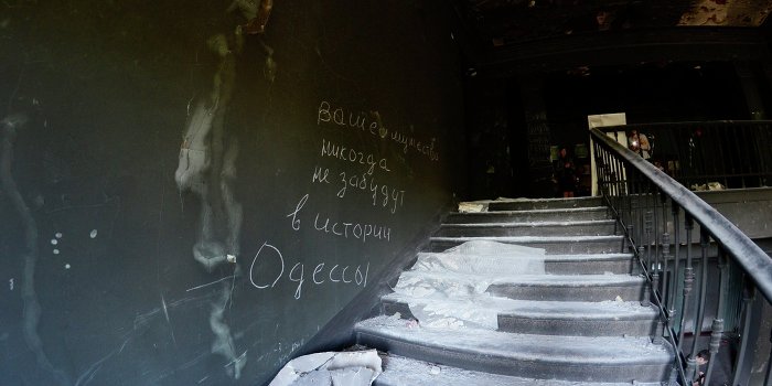 «Военная тайна», выпуск 243 «Военная тайна», выпуск 243