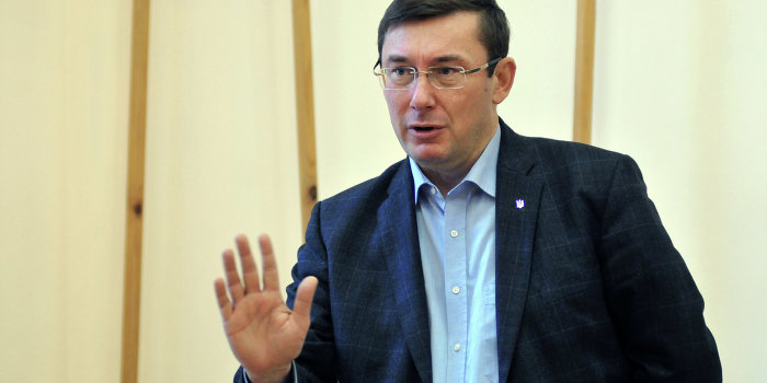 Луценко: Страна не в состоянии платить всем льготникам из бюджета Луценко: Страна не в состоянии платить всем льготникам из бюджета