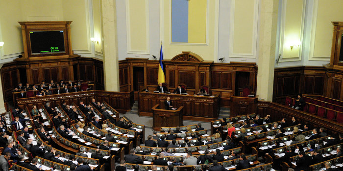 Верховная Рада разрешила назначать прокурорами молодежь без опыта Верховная Рада разрешила назначать прокурорами молодежь без опыта
