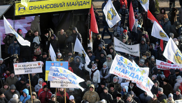 Накануне великой экспроприации Накануне великой экспроприации