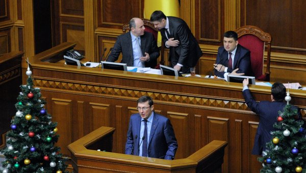Накануне великой экспроприации Накануне великой экспроприации