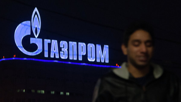 «Газпром» стал 100-процентным владельцем South Stream Transport BV «Газпром» стал 100-процентным владельцем South Stream Transport BV