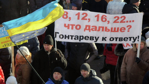 Украина в 2015: скатывание в управляемый хаос или начало выздоровления? Украина в 2015: скатывание в управляемый хаос или начало выздоровления?