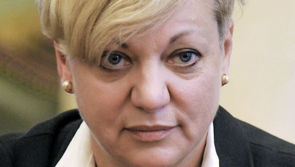 Глава Нацбанка Украины: В стране - полномасштабный финансовый кризис Глава Нацбанка Украины: В стране - полномасштабный финансовый кризис