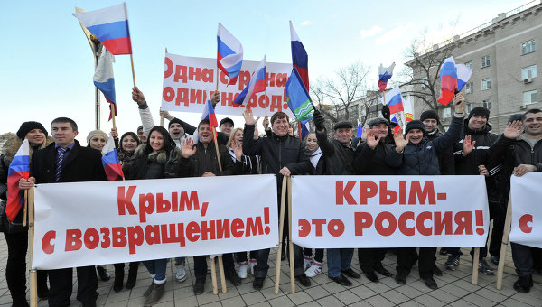 Стратегия за Украину, или Мизер без прикупа Стратегия за Украину, или Мизер без прикупа