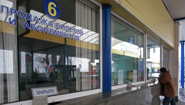 Зачем Киеву нужна блокада Крыма? Зачем Киеву нужна блокада Крыма?