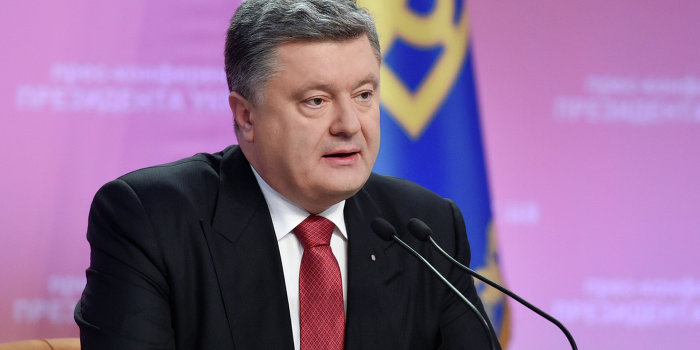 Порошенко назвал главные победы Украины в 2014 году Порошенко назвал главные победы Украины в 2014 году