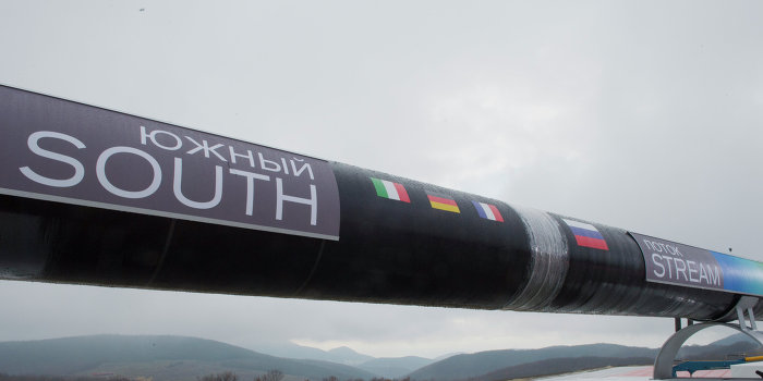 «Газпром» стал 100-процентным владельцем South Stream Transport BV «Газпром» стал 100-процентным владельцем South Stream Transport BV