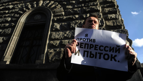 Зачем Навальный устроил провокацию? Зачем Навальный устроил провокацию?