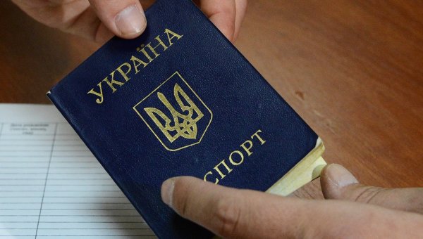 Евросоюз закрывает двери перед украинцами Евросоюз закрывает двери перед украинцами