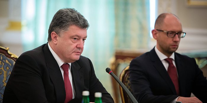 Планы партии – планы народа Планы партии – планы народа