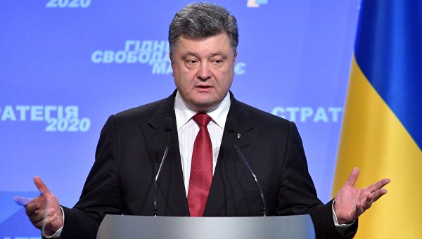 МВФ: Без стабилизации обстановки Украина помощи не получит МВФ: Без стабилизации обстановки Украина помощи не получит