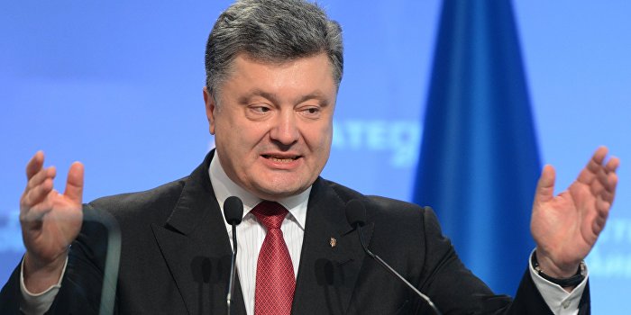 Порошенко надеется на «шоковую терапию» Бальцеровича Порошенко надеется на «шоковую терапию» Бальцеровича